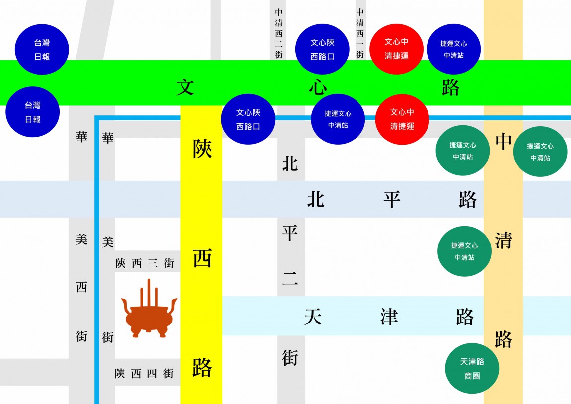 2~台中市北區陝西路81號-2